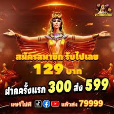 1x bet apps